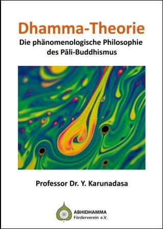 Cover Dhamma-Theorie