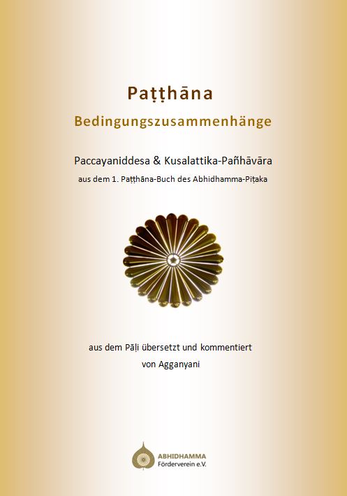 Patthana Cover